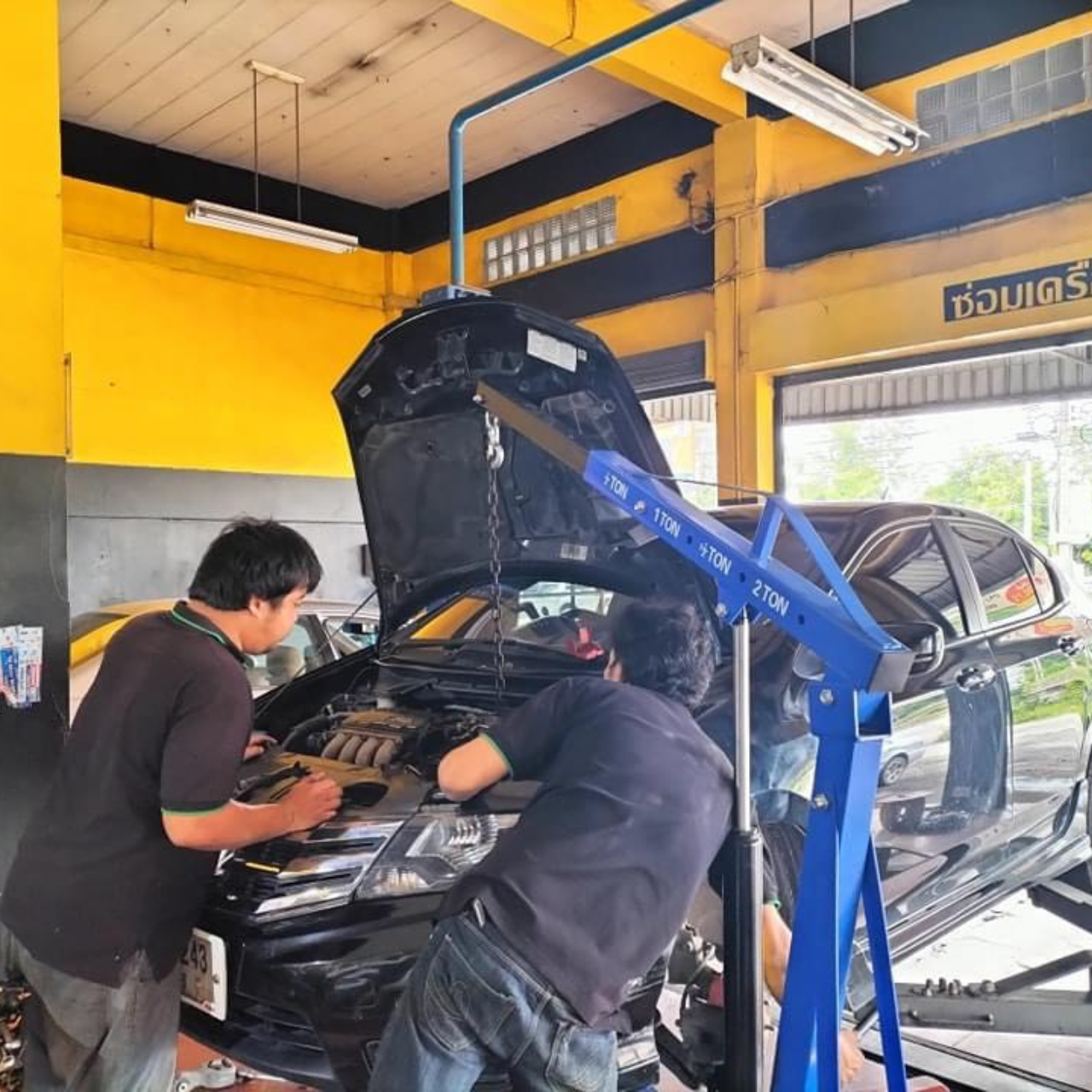 Power Max Auto Service